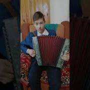 Бер Ҡайтмаһам Әсәй Бер Ҡайтырмын