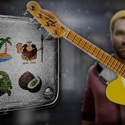Мы Остров Укулеле Кавер