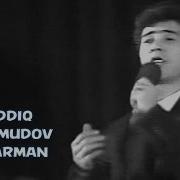 Siddiq Mahmudov Sevarman Сиддик Махмудов Севарман