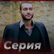 Води Гургон Дом Кисми 217