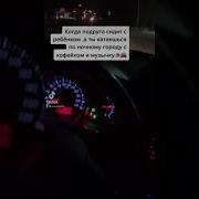 Работаешь А Я Отдыхаю