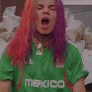 6Ix9Ine Gummo 1 Hour Loop