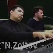 Эрига Итоатли Аёл Хакида
