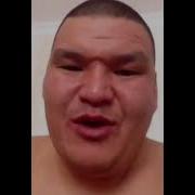 Эй Братишка Конкретно Нахуй Не Дай Аллах Нахуй