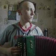 Oglan Gagauzian Song Accordion Оглан Гагаузская Песня Гармонь