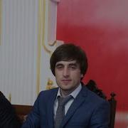 Аман Аман На Даргинском Языке