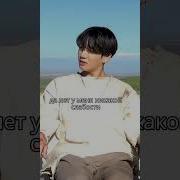 Bts Jung Jungkook Messenger Бтс Переписка С Чон Чонгук 18 Инцест