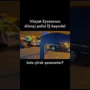 Vilayət Məmmədov