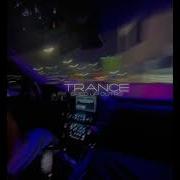 Trance Speed Up Outro