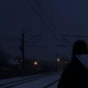 Вышел Покурить Нам Не Повезло Instrumental