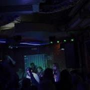 Чёрная Метка Борода Бабая