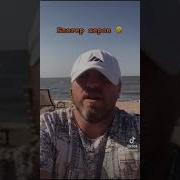 Да У Тебя Три Подписчика