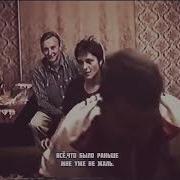 Юрий Шатунов Отзвенело Лето