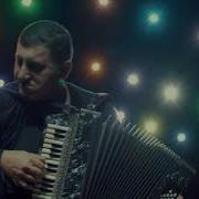 Лезгинка На Аккордеоне Lezginka On The Accordion