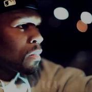 50 Cent No Way Out Feat Eminem 2Pac New