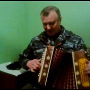 Шиты Золотом Сапожки Русские