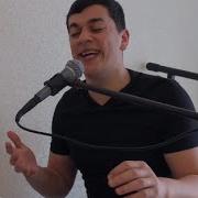 Сакит Самедов Ангел Любви