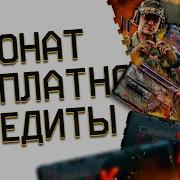 Хиты 2024 Вконтакте