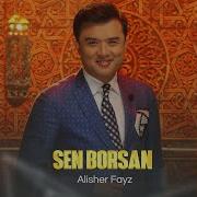 Alisher Fayz Ko Rishamiz Mahmud