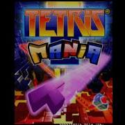 Tetris Mania Ost Main Menu
