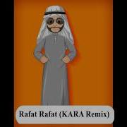 Rafat Rafat Siftu Siftu Remix