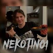 Первый Раз Jojo Speed Up