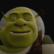 Шрек Флексит Под Yong Hefner Morgenshtern