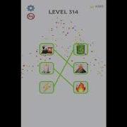 Amaze Level 311 312 313 314 315 316 317 318 319 320 Walkthrough