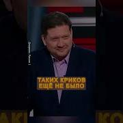 Сергей Михнев Последнее