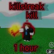 Killstreak 10 Kills Music