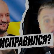 Второй Шанс Орка Чат Рулетка Русский В Украине