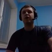 Сука Мразь Ебаная Лакер Ебанай Тварь Ебаная