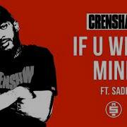 Nipsey Hussle If U Were Mine