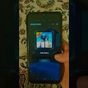 Тормозит Pubg Mobile Смотри Как Поднять Фпс Даже На Слабом Устройстве