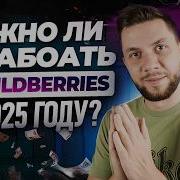 Заставка Аферисты В Сетях Минусовка
