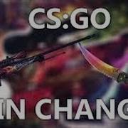 Сиды Закалок Для Cs Go Changer