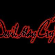 Griphon Theme Dmc 1