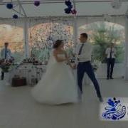 Шикарнейший Свадебный Танец Микс Сергея И Юлии