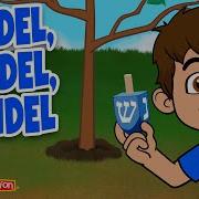 Dreidel