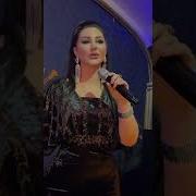 Амина Аминова Жду Тебя