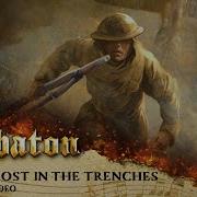 Sabaton A Ghost In The Trenches Lyric Video