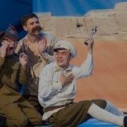 Квн Сборная Забайкальского Края 2017 Высшая Лига Вторая 1 8 Музыкалка