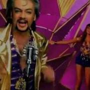 Анастасия Стоцкая И Филипп Киркоров