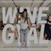 Wine Gyal Feat Sebastian Diaz Venus Shockman