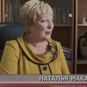 Ногайс Песня Тебя И Годы Не Берут