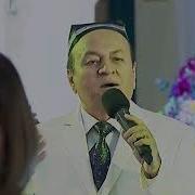 Ортык Отажонов Мустахзод