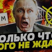 Драка Начало
