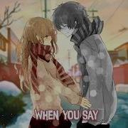 Nightcore I Want It That Way