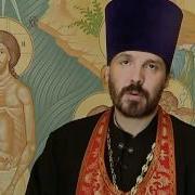 14 Июня Мученик Иустин Философ