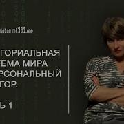 Меньшикова Ксения